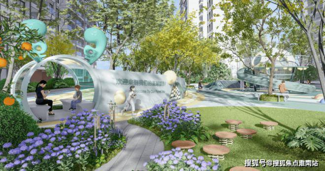 2024中铁建熙语(售楼处发布)官方网站-中铁建熙语楼盘百科-房天下(图16)