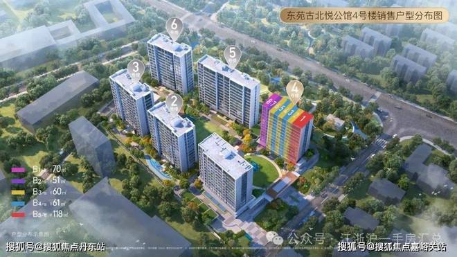 古北悦公馆(售楼处)官方网站-2024楼盘评测_最新价格|配套户型(图1) 古北悦公馆(售楼处)官方网站-2024楼盘评测_最新价格|配套户型(图1)