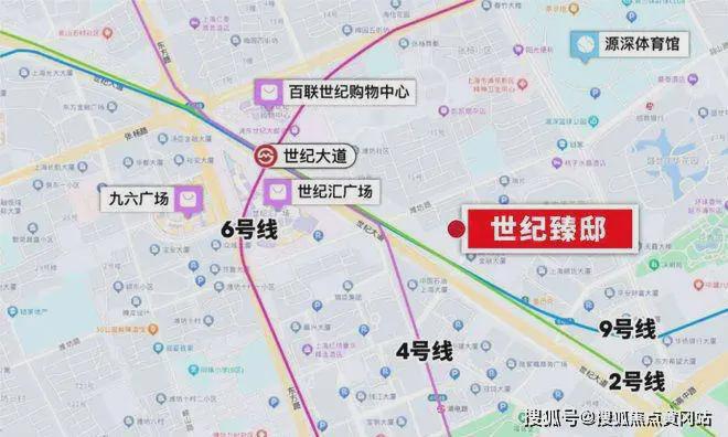 世纪臻邸【2024官方网站】世纪臻邸--上海房天下(图7)