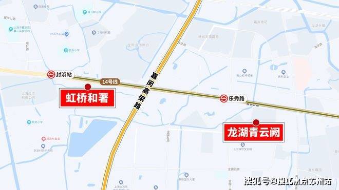 2024保利虹桥和著-售楼处官方网站--虹桥和著-上海房天下(图2) 2024保利虹桥和著-售楼处官方网站--虹桥和著-上海房天下(图2)