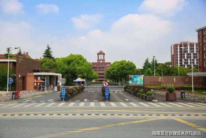 金海汀云台2024官方网站-金海汀云台-官方楼盘详情-上海房天下(图7) 金海汀云台2024官方网站-金海汀云台-官方楼盘详情-上海房天下(图7)