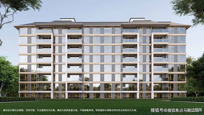 2024保利外滩序-售楼处官方网站--保利外滩序-上海房天下(图5) 2024保利外滩序-售楼处官方网站--保利外滩序-上海房天下(图5)