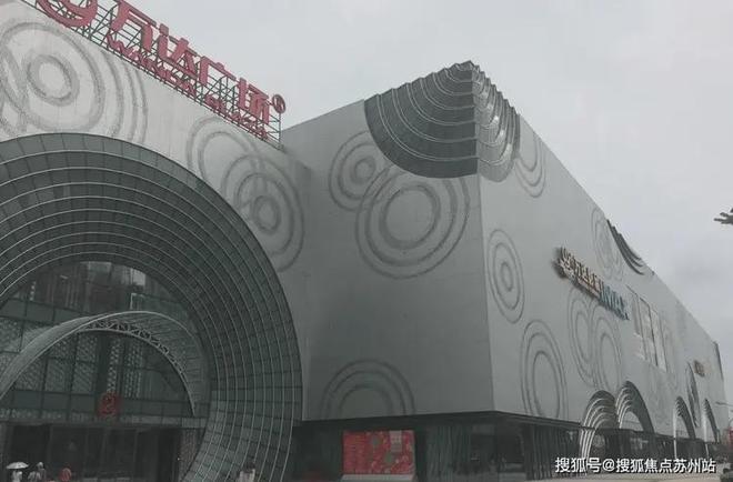 三迪·曼哈顿二期(2024年三迪·曼哈顿)官方网站(图7)