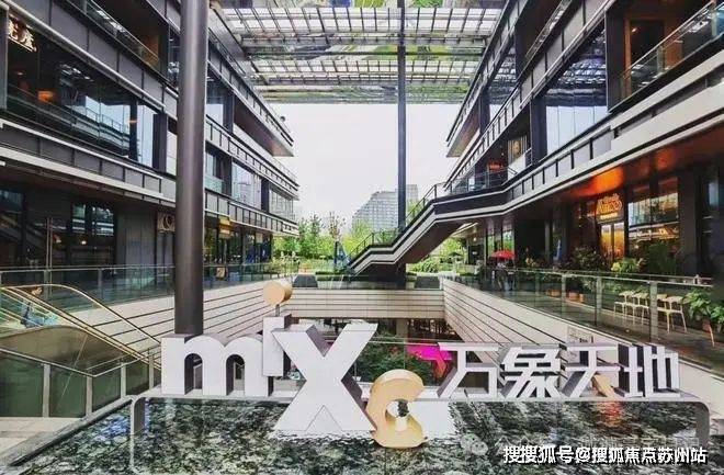 2024弘安里-售楼处官方网站--弘安里-楼盘测评上海房天下(图7)
