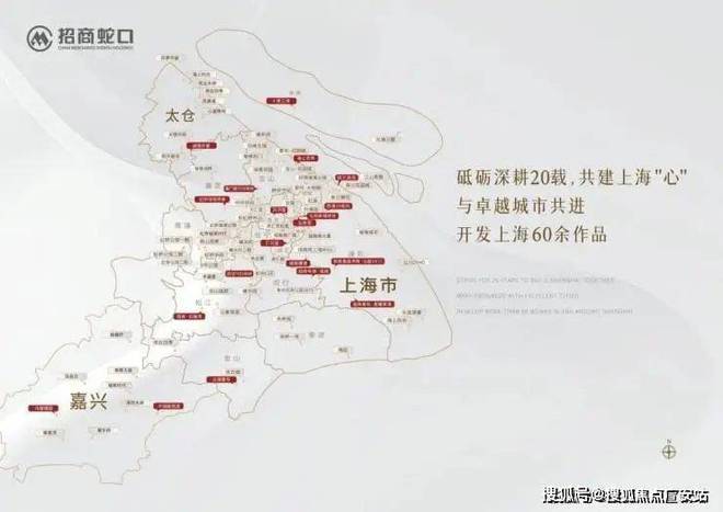 2024招商时代潮派售楼处(时代潮派)官方网站--上海房天下(图3) 2024招商时代潮派售楼处(时代潮派)官方网站--上海房天下(图3)