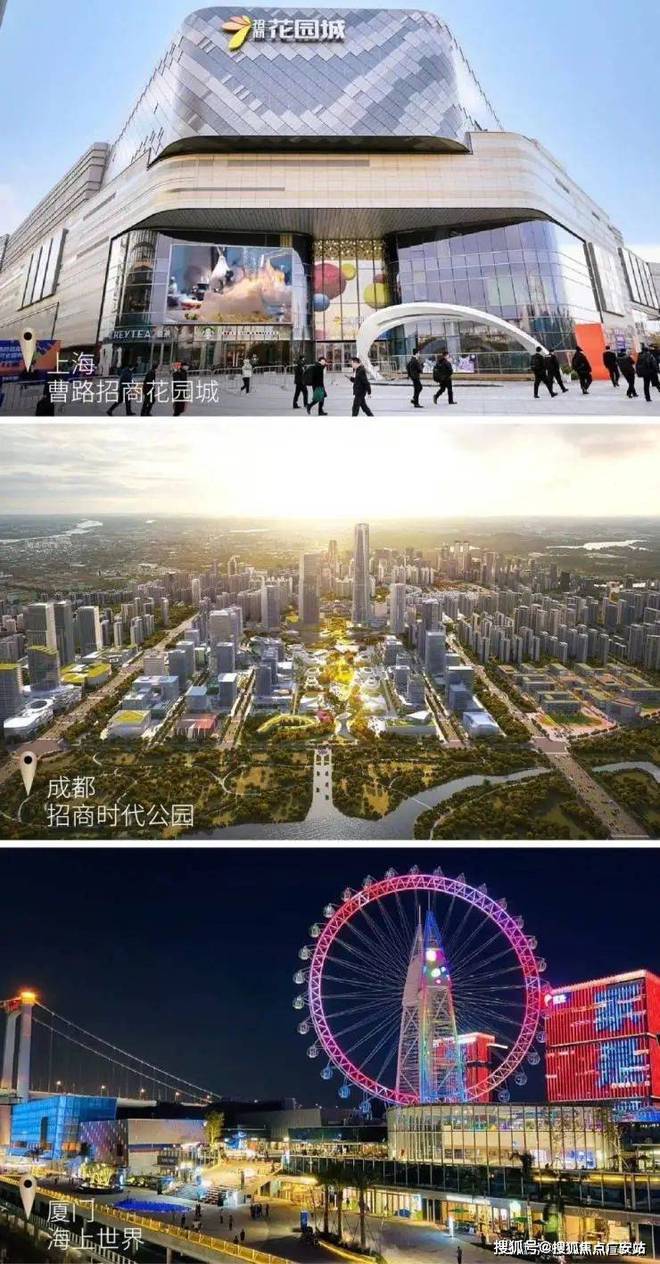 2024招商时代潮派售楼处(时代潮派)官方网站--上海房天下(图4) 2024招商时代潮派售楼处(时代潮派)官方网站--上海房天下(图4)
