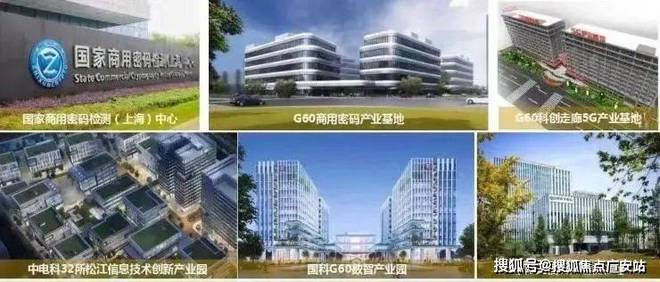 2024招商时代潮派售楼处(时代潮派)官方网站--上海房天下(图8) 2024招商时代潮派售楼处(时代潮派)官方网站--上海房天下(图8)