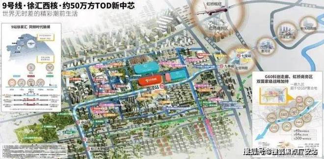 2024招商时代潮派售楼处(时代潮派)官方网站--上海房天下(图10) 2024招商时代潮派售楼处(时代潮派)官方网站--上海房天下(图10)