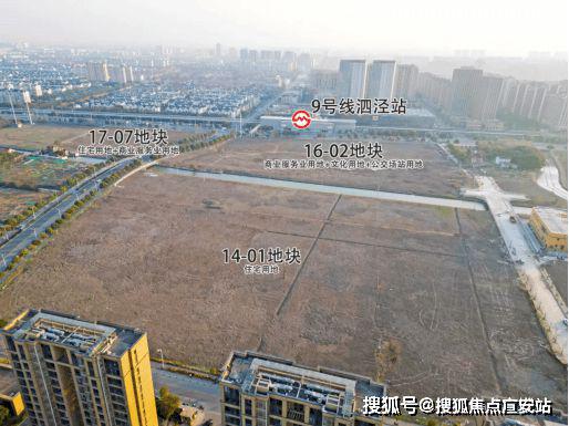 2024招商时代潮派售楼处(时代潮派)官方网站--上海房天下(图12) 2024招商时代潮派售楼处(时代潮派)官方网站--上海房天下(图12)