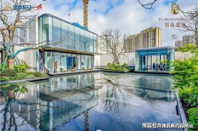 招商臻境售楼处-2024招商臻境官方网站欢迎您_最新房价户型配套(图1) 招商臻境售楼处-2024招商臻境官方网站欢迎您_最新房价户型配套(图1)