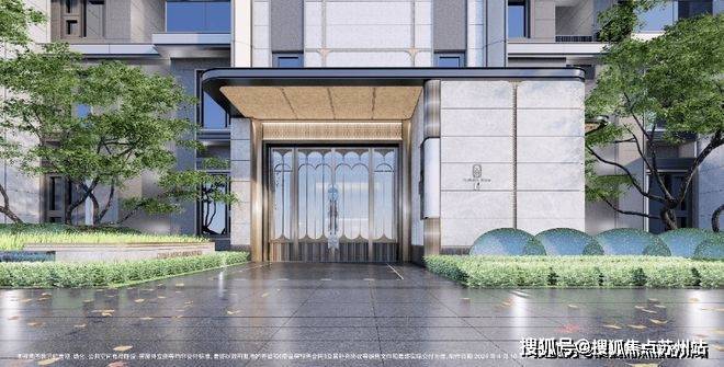 招商臻境售楼处-2024招商臻境官方网站欢迎您_最新房价户型配套(图19) 招商臻境售楼处-2024招商臻境官方网站欢迎您_最新房价户型配套(图19)