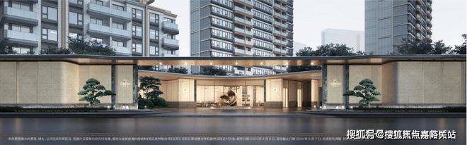 招商臻境售楼处-2024招商臻境官方网站欢迎您_最新房价户型配套(图13) 招商臻境售楼处-2024招商臻境官方网站欢迎您_最新房价户型配套(图13)