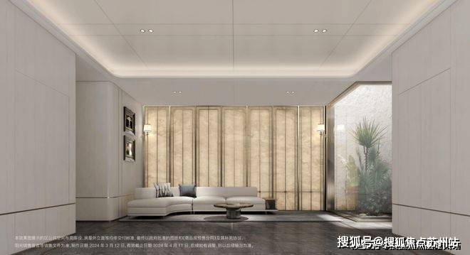 招商臻境售楼处-2024招商臻境官方网站欢迎您_最新房价户型配套(图22) 招商臻境售楼处-2024招商臻境官方网站欢迎您_最新房价户型配套(图22)