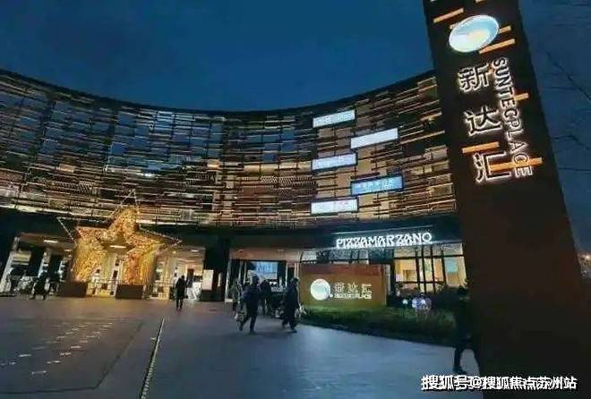 招商臻境售楼处-2024招商臻境官方网站欢迎您_最新房价户型配套(图28) 招商臻境售楼处-2024招商臻境官方网站欢迎您_最新房价户型配套(图28)