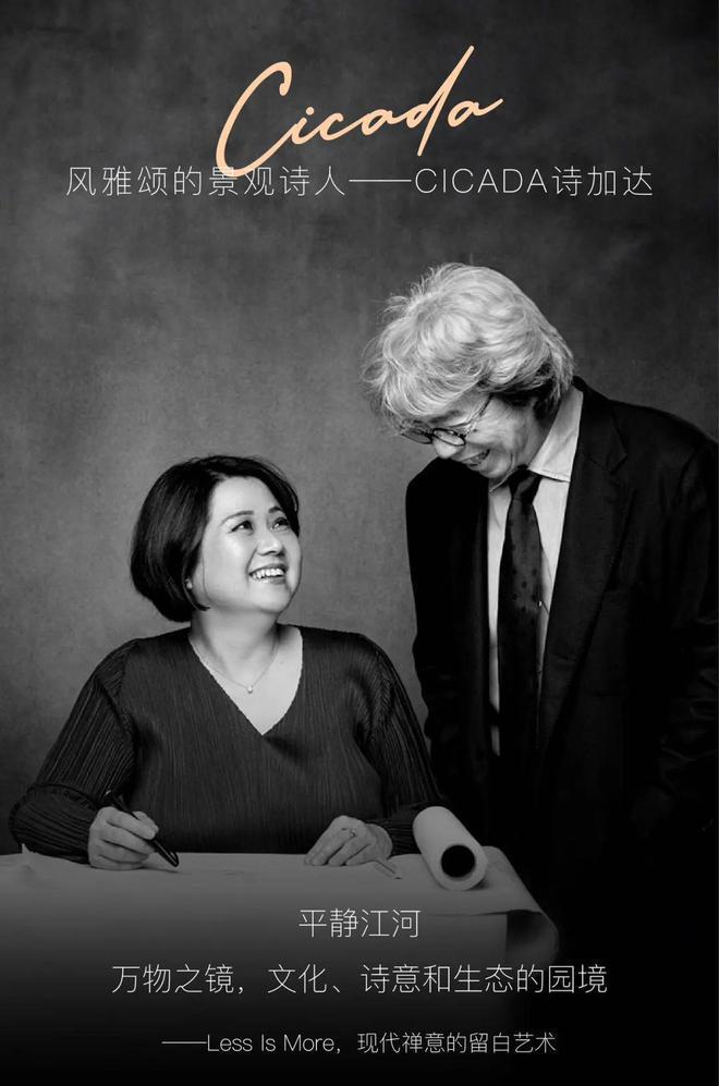 保利·世博天悦售楼处发布-官方网站-2024楼盘评测-户型配套-周边(图13) 保利·世博天悦售楼处发布-官方网站-2024楼盘评测-户型配套-周边(图13)