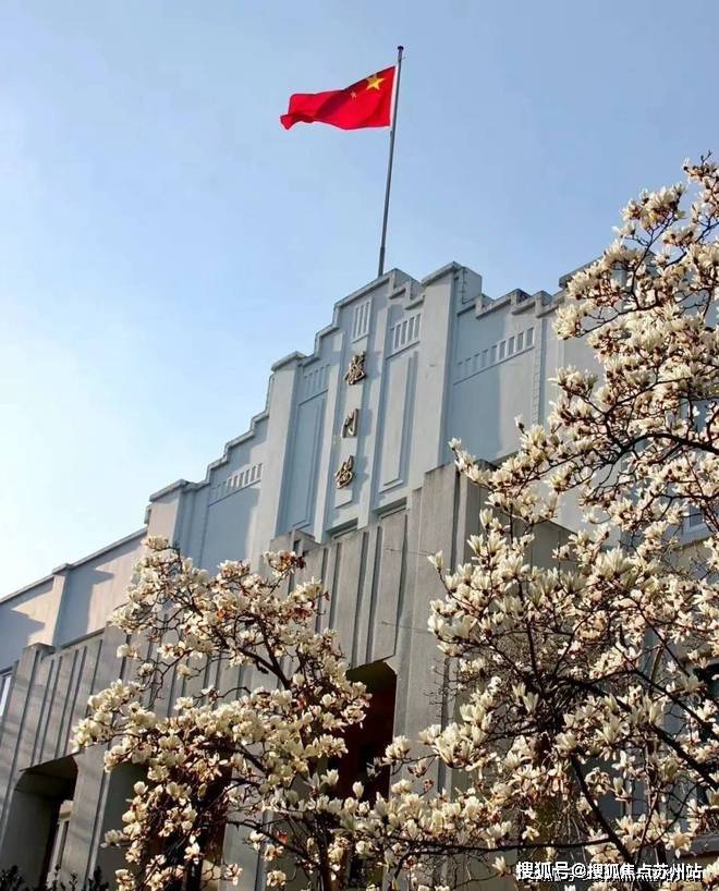 海上·清和玺(售楼处)首页网站-2024楼盘评测_户型丨停车位(图5) 海上·清和玺(售楼处)首页网站-2024楼盘评测_户型丨停车位(图5)