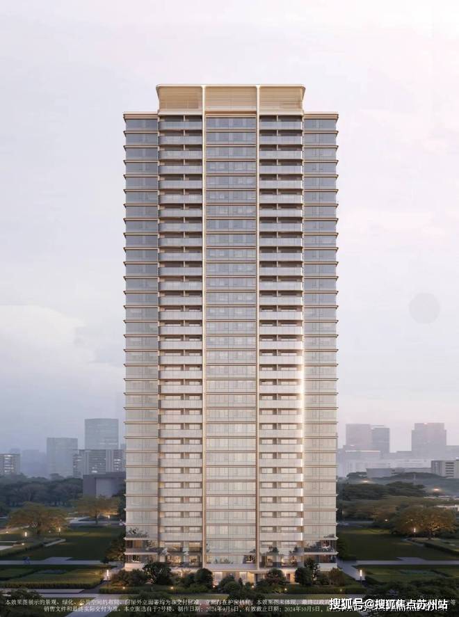 海上·清和玺(售楼处)首页网站-2024楼盘评测_户型丨停车位(图6) 海上·清和玺(售楼处)首页网站-2024楼盘评测_户型丨停车位(图6)
