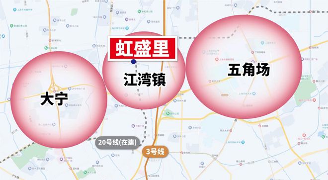 虹口虹盛里(售楼处发布)2024虹盛里官方网站__上海房天下(图18) 虹口虹盛里(售楼处发布)2024虹盛里官方网站__上海房天下(图18)