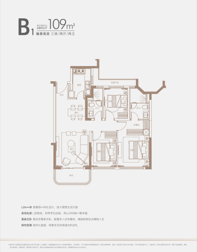 虹口虹盛里(售楼处发布)2024虹盛里官方网站__上海房天下(图16) 虹口虹盛里(售楼处发布)2024虹盛里官方网站__上海房天下(图16)