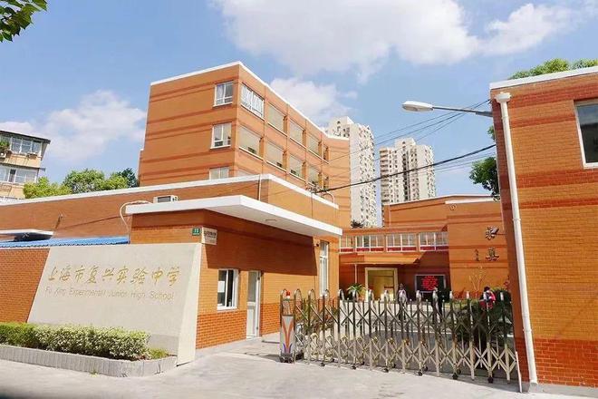 虹口虹盛里(售楼处发布)2024虹盛里官方网站__上海房天下(图20) 虹口虹盛里(售楼处发布)2024虹盛里官方网站__上海房天下(图20)