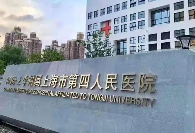 虹口虹盛里(售楼处发布)2024虹盛里官方网站__上海房天下(图22) 虹口虹盛里(售楼处发布)2024虹盛里官方网站__上海房天下(图22)