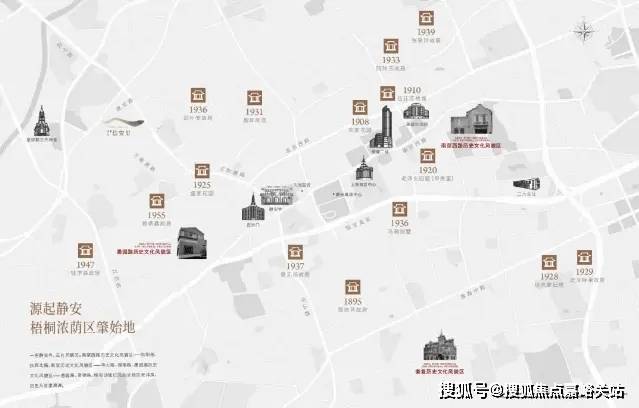 信达·信安里2024官方售楼处电话-信达·信安里欢迎您-上海房天下(图5) 信达·信安里2024官方售楼处电话-信达·信安里欢迎您-上海房天下(图5)