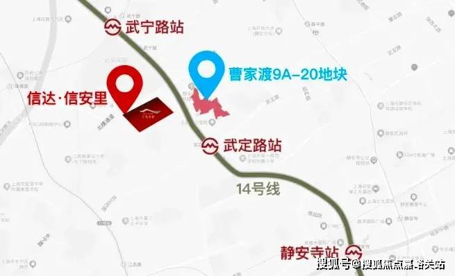 信达·信安里2024官方售楼处电话-信达·信安里欢迎您-上海房天下(图7) 信达·信安里2024官方售楼处电话-信达·信安里欢迎您-上海房天下(图7)