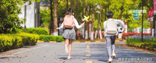 2024陕西南路888售楼处官方网站--陕西南路888上海房天下(图2) 2024陕西南路888售楼处官方网站--陕西南路888上海房天下(图2)