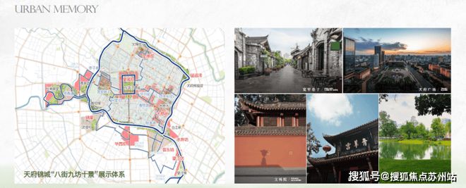 2024龙湖观萃-售楼处官方网站--龙湖观萃-上海房天下(图2) 2024龙湖观萃-售楼处官方网站--龙湖观萃-上海房天下(图2)