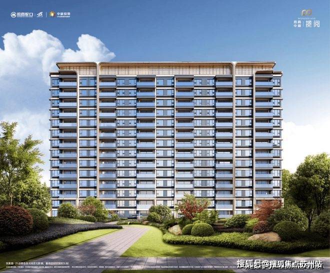 招商中旅揽阅-2024招商中旅揽阅官方网站--上海房天下(图1) 招商中旅揽阅-2024招商中旅揽阅官方网站--上海房天下(图1)