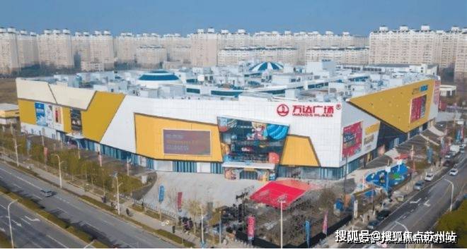 招商中旅揽阅-2024招商中旅揽阅官方网站--上海房天下(图18) 招商中旅揽阅-2024招商中旅揽阅官方网站--上海房天下(图18)
