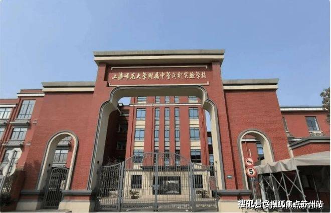 招商中旅揽阅-2024招商中旅揽阅官方网站--上海房天下(图17) 招商中旅揽阅-2024招商中旅揽阅官方网站--上海房天下(图17)