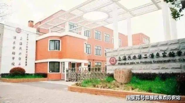 张江金茂府2024售楼处电话-官方网站-张江金茂府-房天下(图11) 张江金茂府2024售楼处电话-官方网站-张江金茂府-房天下(图11)