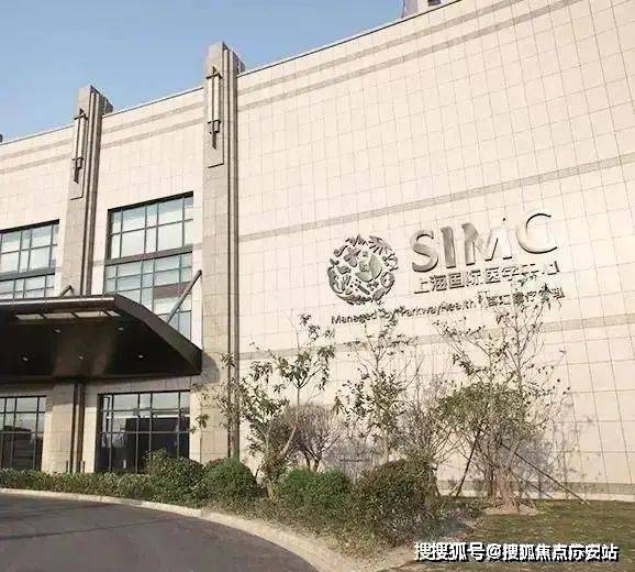 张江金茂府2024售楼处电话-官方网站-张江金茂府-房天下(图12) 张江金茂府2024售楼处电话-官方网站-张江金茂府-房天下(图12)