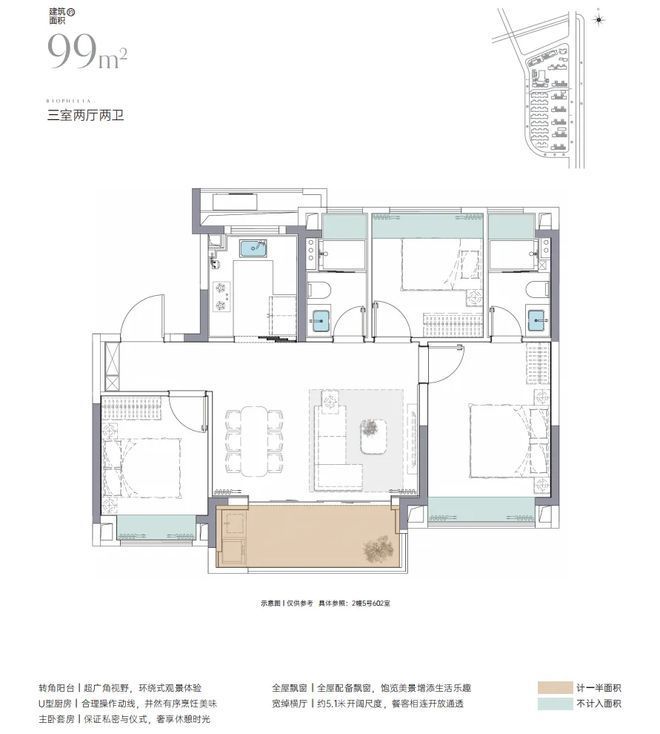 2024金海汀云台-售楼处官方网站--金海汀云台-上海房天下(图8)
