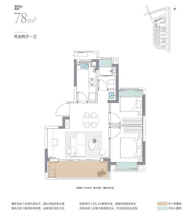 2024金海汀云台-售楼处官方网站--金海汀云台-上海房天下(图11)