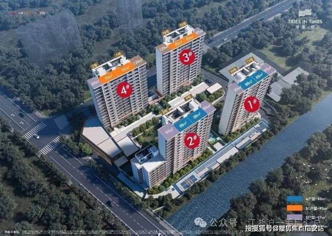 涌潮府2024售楼处电话-官方网站-涌潮府-上海房天下(图1) 涌潮府2024售楼处电话-官方网站-涌潮府-上海房天下(图1)