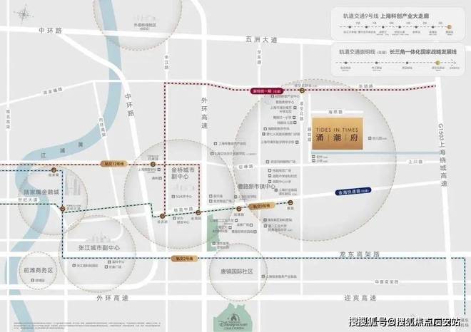 涌潮府2024售楼处电话-官方网站-涌潮府-上海房天下(图15) 涌潮府2024售楼处电话-官方网站-涌潮府-上海房天下(图15)