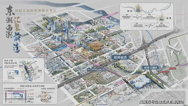 花语前湾首页网站2024花语前湾楼盘详情-上海房天下(图2)
