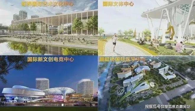 花语前湾首页网站2024花语前湾楼盘详情-上海房天下(图4)