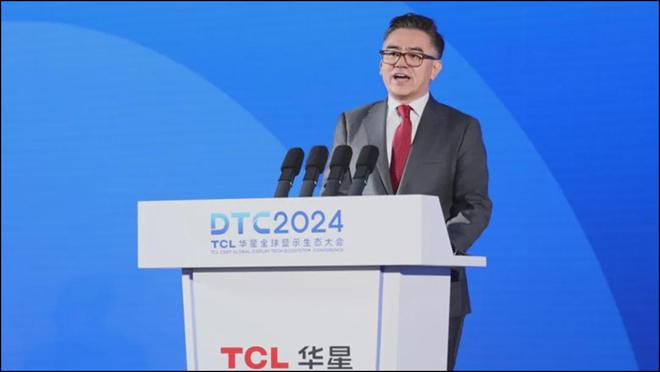中国首条印刷OLED产线正式量产TCL华星发布全新技术品牌APEX(图2) 中国首条印刷OLED产线正式量产TCL华星发布全新技术品牌APEX(图2)