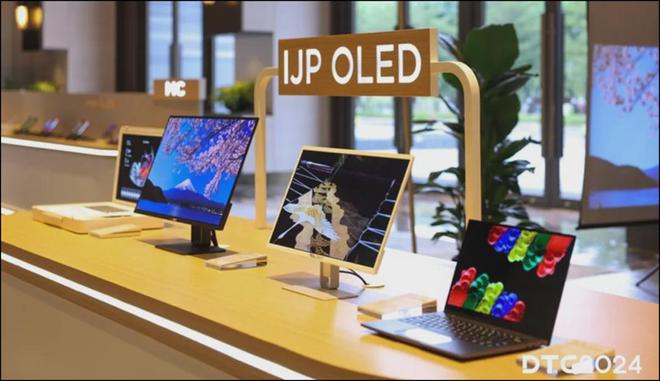 中国首条印刷OLED产线正式量产TCL华星发布全新技术品牌APEX(图17) 中国首条印刷OLED产线正式量产TCL华星发布全新技术品牌APEX(图17)