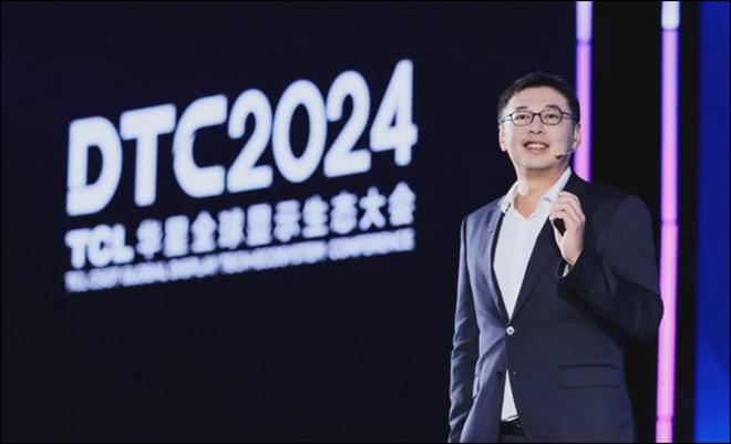 中国首条印刷OLED产线正式量产TCL华星发布全新技术品牌APEX(图18) 中国首条印刷OLED产线正式量产TCL华星发布全新技术品牌APEX(图18)