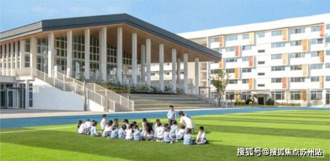 2024虹桥和著-售楼处官方网站--保利虹桥和著-上海房天下(图8) 2024虹桥和著-售楼处官方网站--保利虹桥和著-上海房天下(图8)