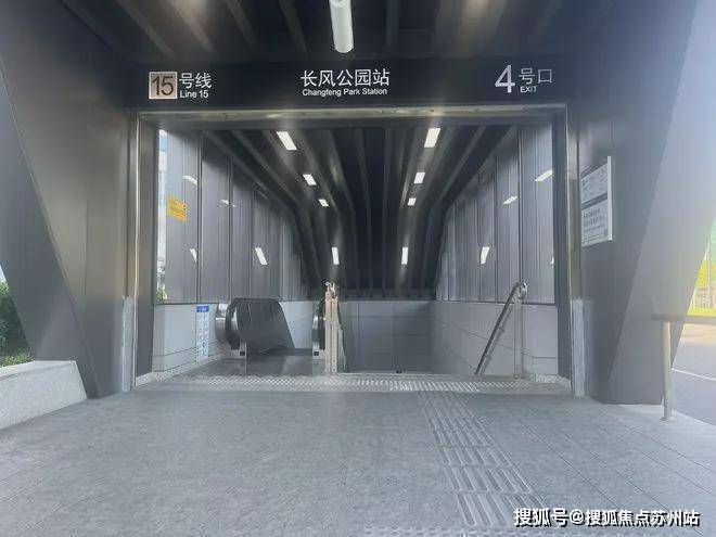 2024鹤鸣九里(售楼处)官方网站--鹤鸣九里-上海房天下(图4) 2024鹤鸣九里(售楼处)官方网站--鹤鸣九里-上海房天下(图4)