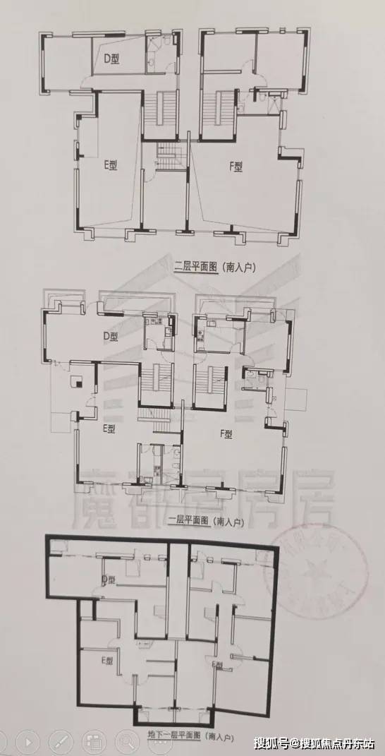 2024兰香湖二号-售楼处官方网站-楼盘测评-兰香湖二号-上海房天下(图15) 2024兰香湖二号-售楼处官方网站-楼盘测评-兰香湖二号-上海房天下(图15)