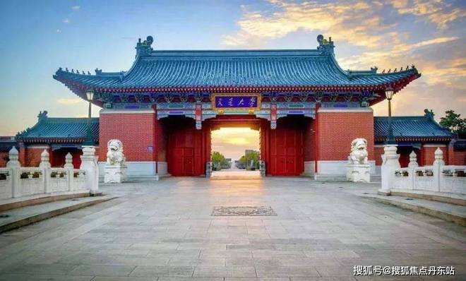 2024兰香湖二号-售楼处官方网站-楼盘测评-兰香湖二号-上海房天下(图24) 2024兰香湖二号-售楼处官方网站-楼盘测评-兰香湖二号-上海房天下(图24)