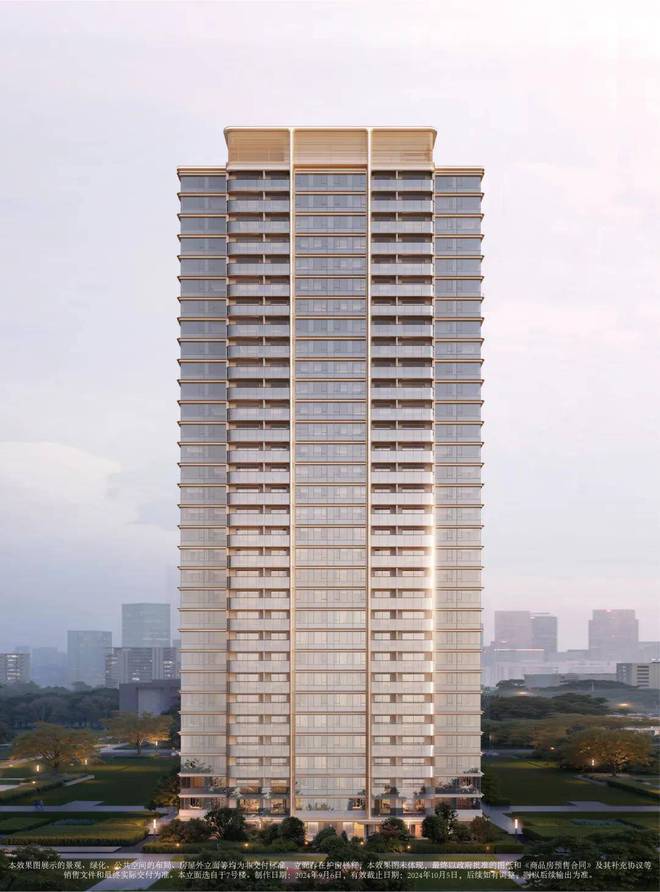 2024海上·清和玺售楼处官方网站-楼盘测评-海上清和玺-上海房天下(图10) 2024海上·清和玺售楼处官方网站-楼盘测评-海上清和玺-上海房天下(图10)