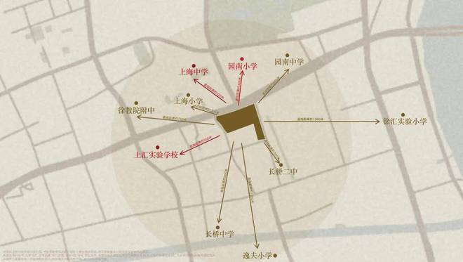 2024海上·清和玺售楼处官方网站-楼盘测评-海上清和玺-上海房天下(图14) 2024海上·清和玺售楼处官方网站-楼盘测评-海上清和玺-上海房天下(图14)