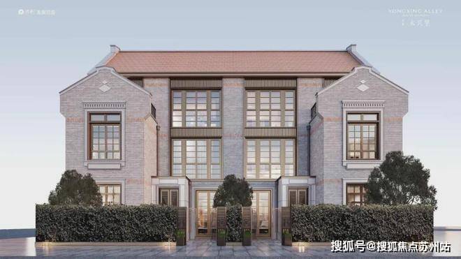 2024保利永兴里-售楼处官方网站--保利永兴里-上海房天下(图13) 2024保利永兴里-售楼处官方网站--保利永兴里-上海房天下(图13)